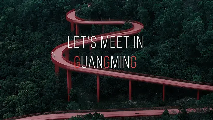 Guangming