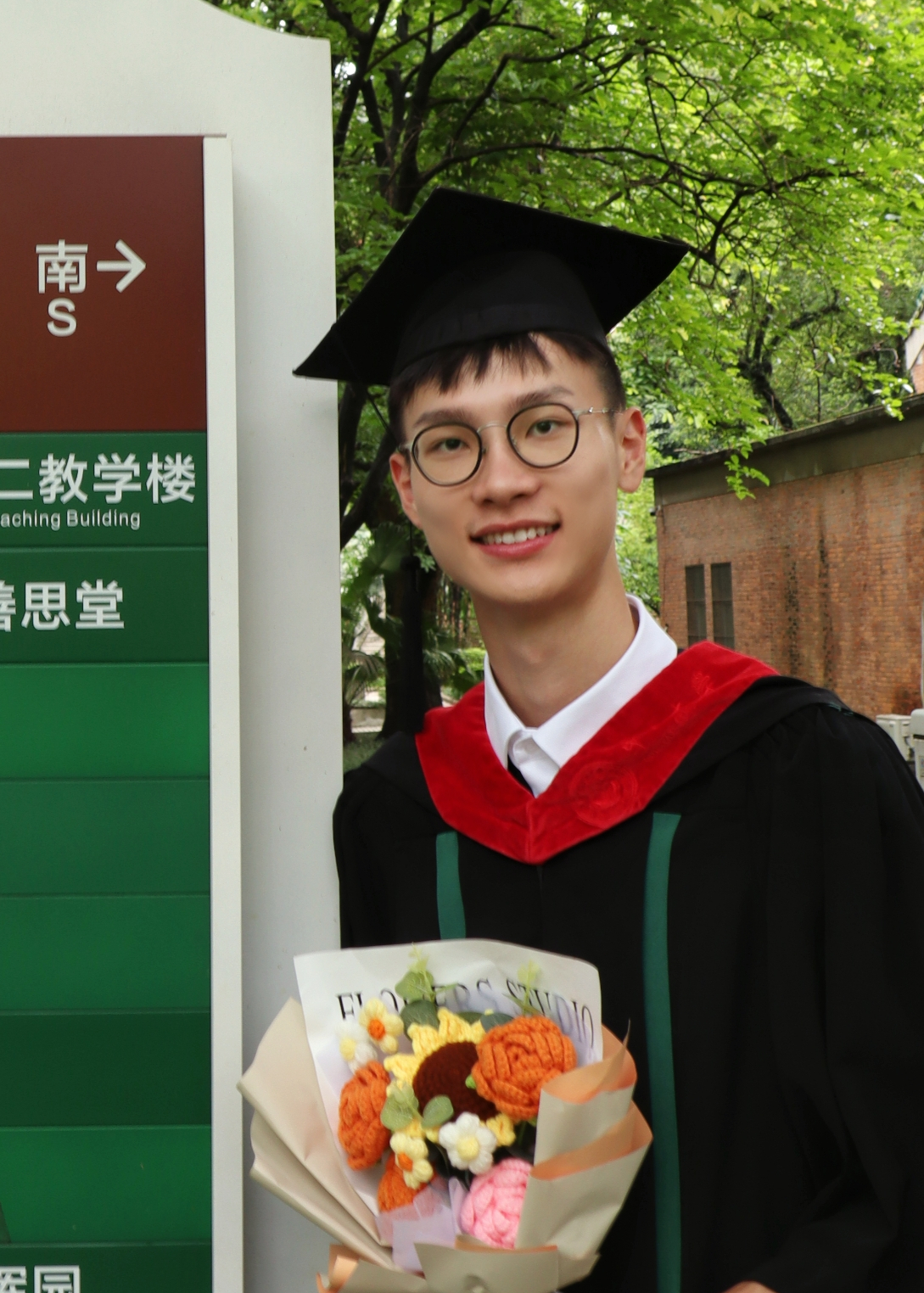 YuAng Ke